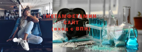 jwh Покачи