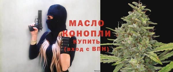 эйфоретик Надым