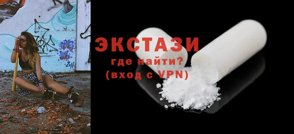 ешки Аркадак