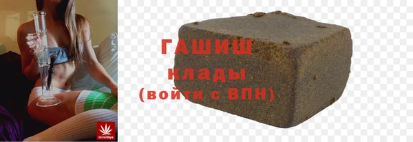 ешки Аркадак