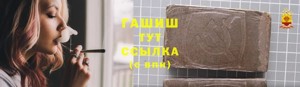MDMA Premium VHQ Покров
