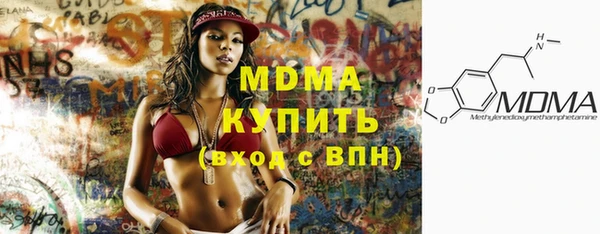 ешки Аркадак