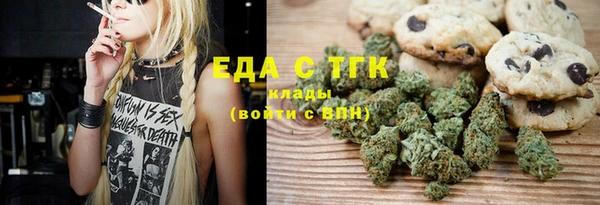 jwh Покачи