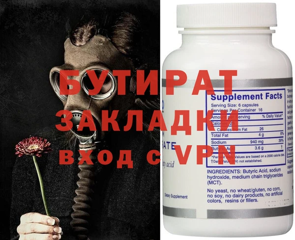 ешки Аркадак