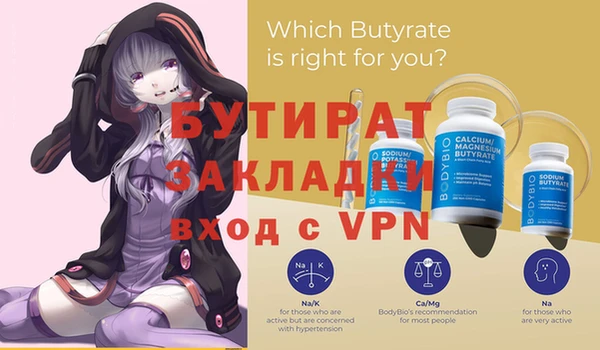 MDMA Premium VHQ Покров
