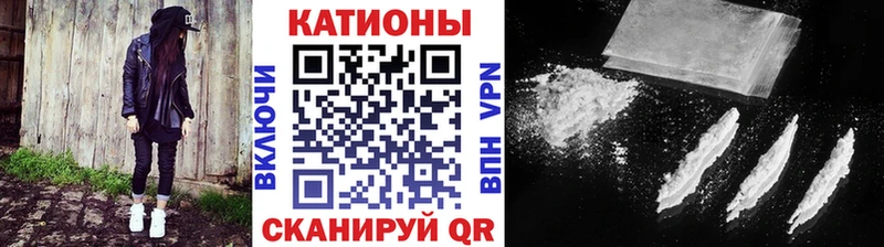 продажа наркотиков  MEGA как зайти  МЕФ кристаллы  Бавлы 